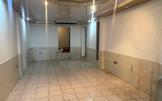 Commercial Unit Mc Bean